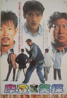 正在聊天的妻子